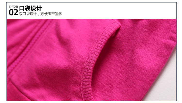 Blouson pour fille - Ref 2158561 Image 92