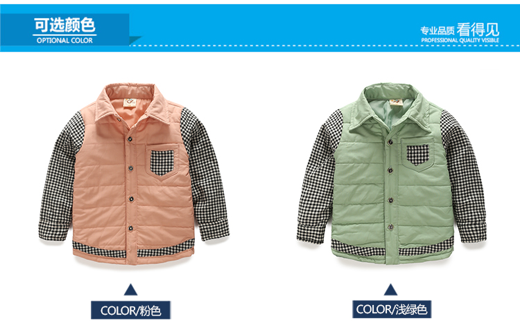 Chemise garcon à manche longue - Ref 2081965 Image 62