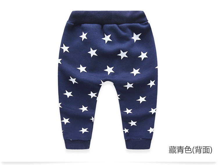 Pantalon garcon - Ref 2057467 Image 67