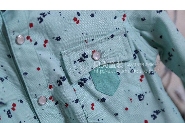 Chemise garcon à manche longue - Ref 2081922 Image 76