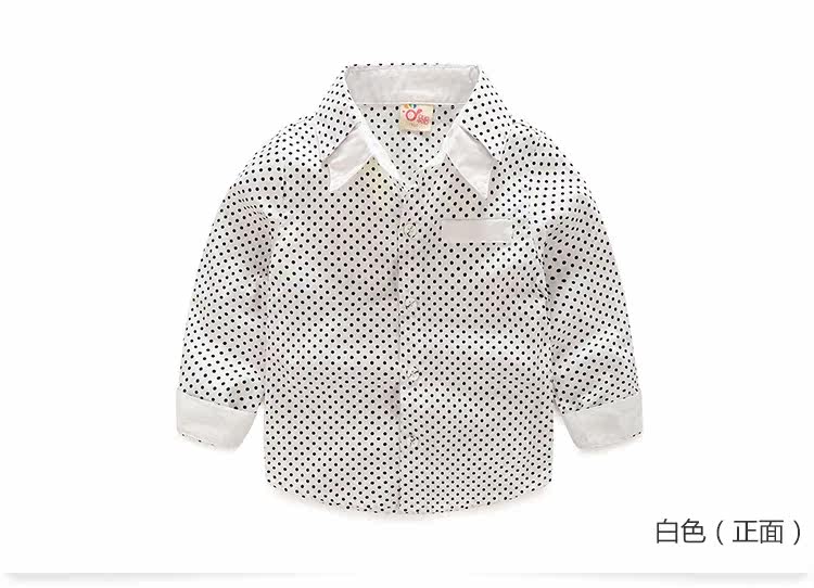 Chemise garcon à manche longue - Ref 2081936 Image 76