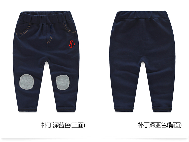 Pantalon garcon - Ref 2057370 Image 74