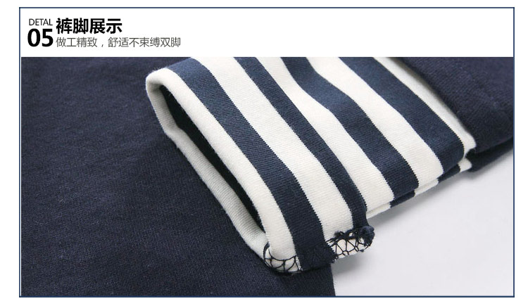Pantalon garcon - Ref 2057484 Image 85