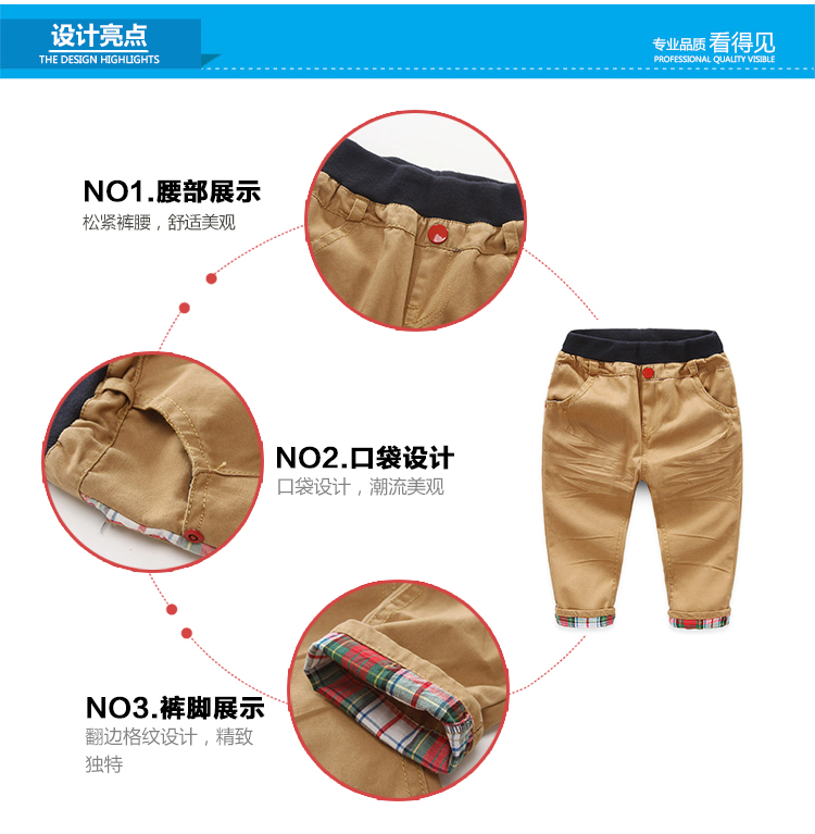 Pantalon garcon kz-2126 - Ref 2057359 Image 63