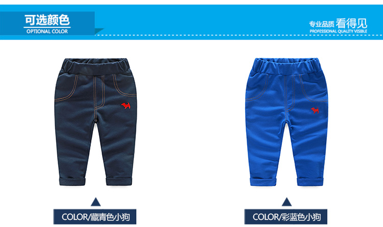 Pantalon garcon en Toile de coton - Ref 2057403 Image 67