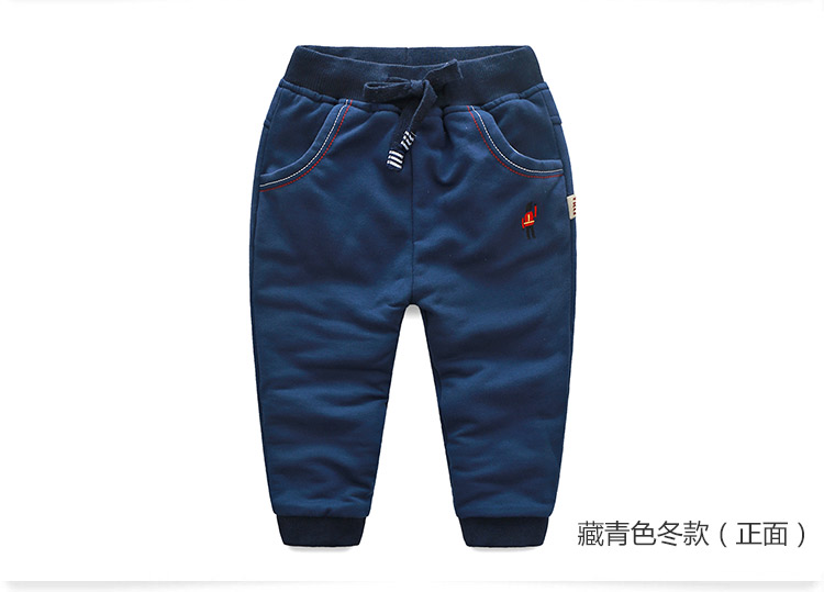 Pantalon garcon - Ref 2057470 Image 78