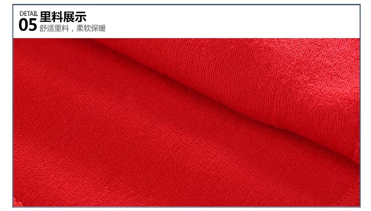 Gilet garcon - Ref 2066990 Image 84