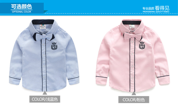 Chemise garcon à manche longue - Ref 2078463 Image 68