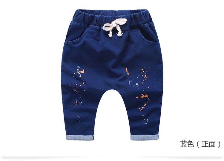 Pantalon garcon kz9087 - Ref 2057524 Image 73