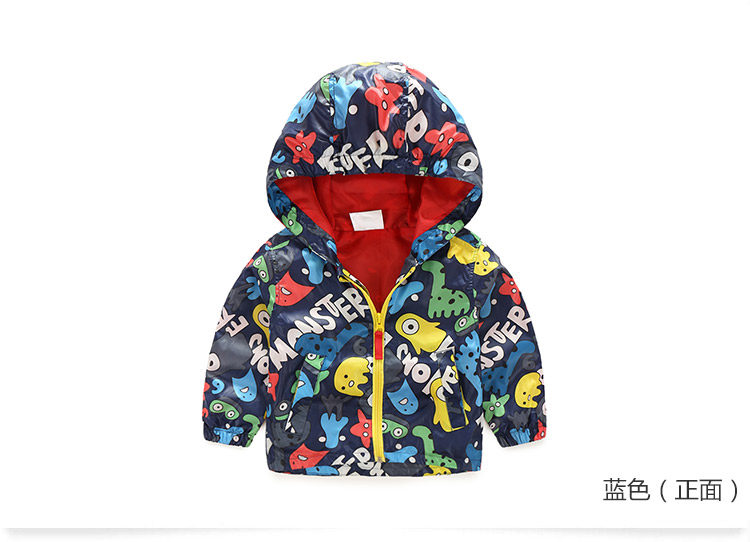 Blouson pour garcon - Ref 2157428 Image 72