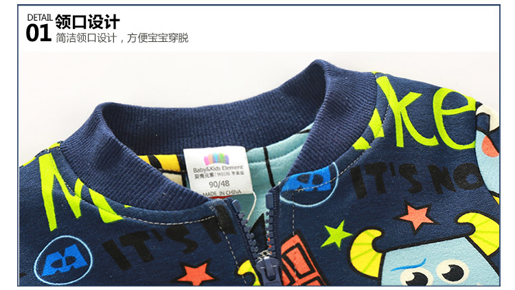 Blouson pour garcon - Ref 2157422 Image 71