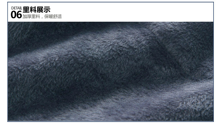 Pantalon fille - Ref 2061259 Image 87