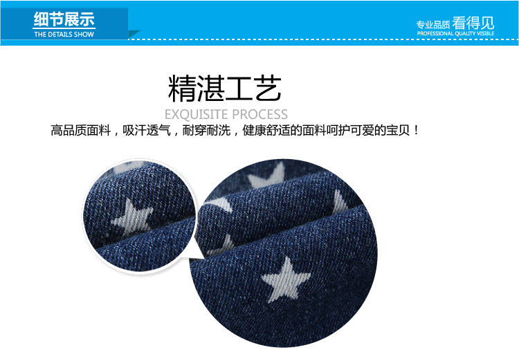 Pantalon garcon - Ref 2057384 Image 66