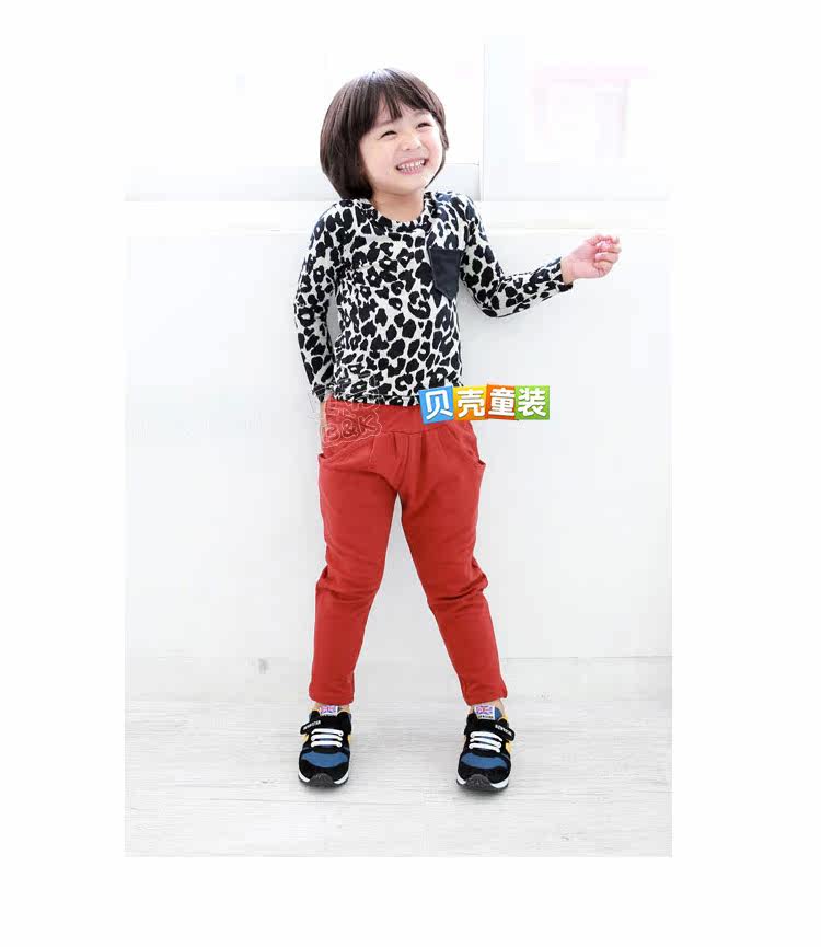 Pantalon garcon kz-1181 - Ref 2057546 Image 127