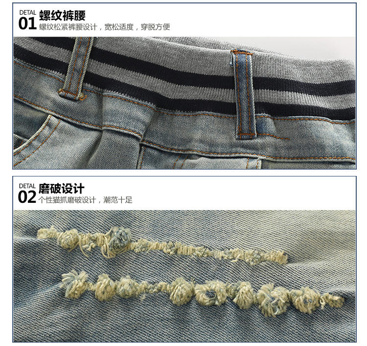 Pantalon garcon - Ref 2057349 Image 72