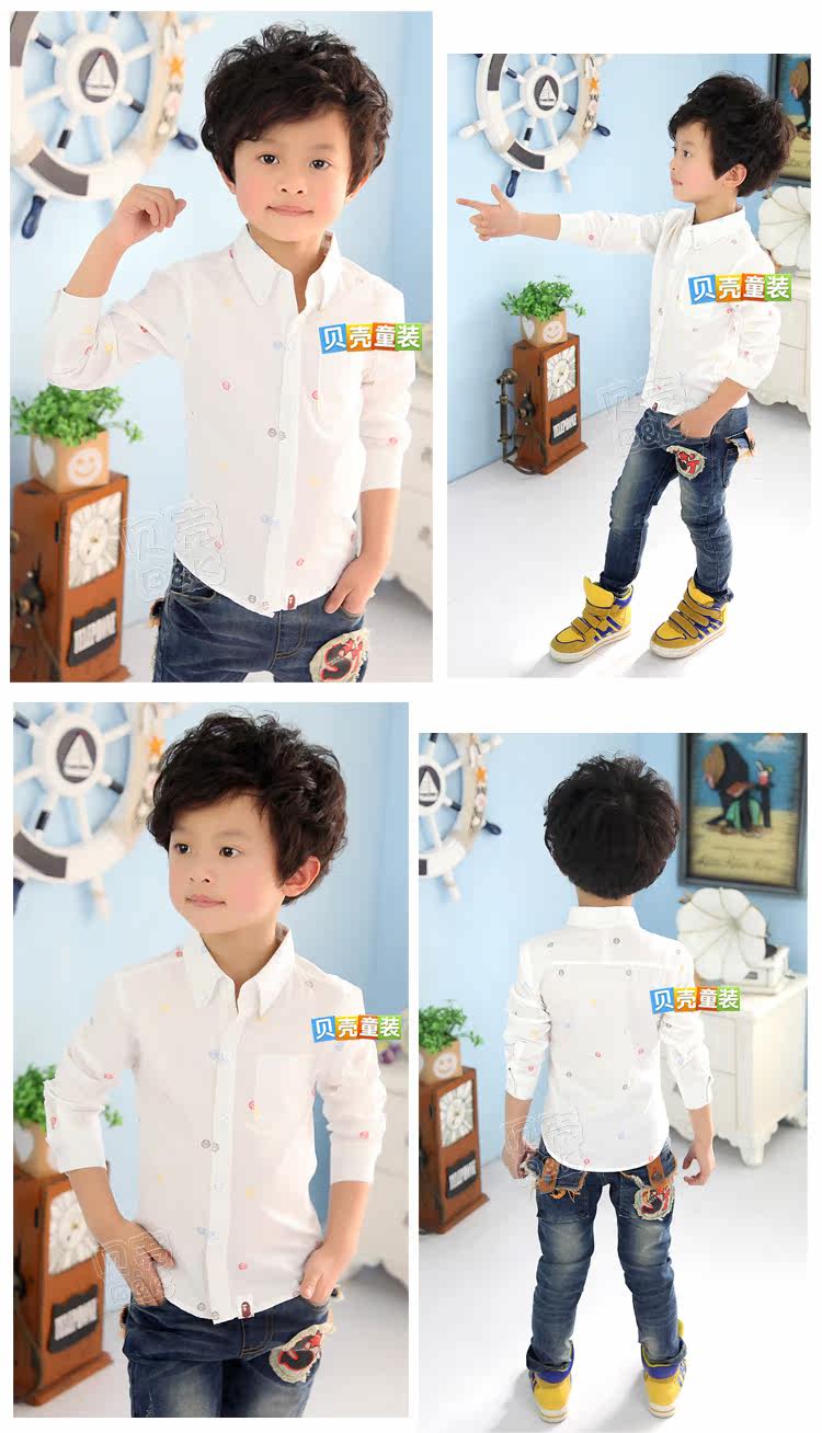 Chemise garcon à manche longue - Ref 2078303 Image 75