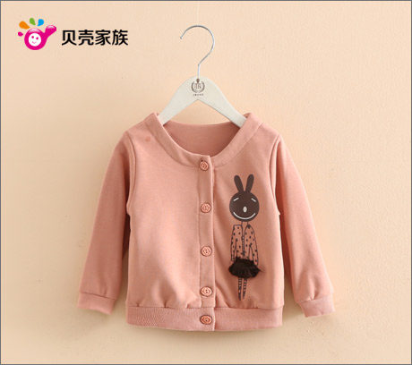 Blouson pour fille - Ref 2158390 Image 55