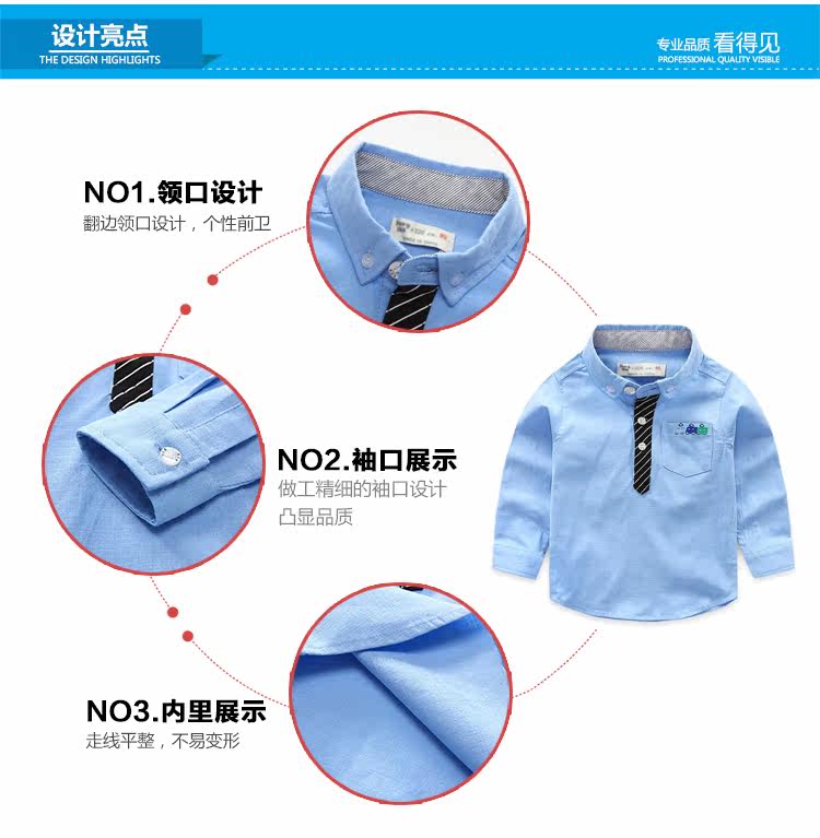 Chemise garcon à manche longue - Ref 2074395 Image 63