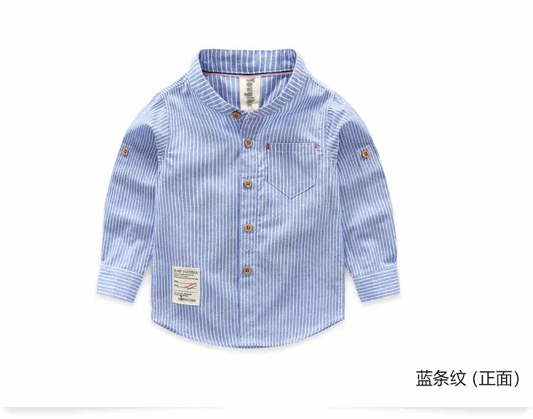 Chemise garcon à manche longue - Ref 2079464 Image 70