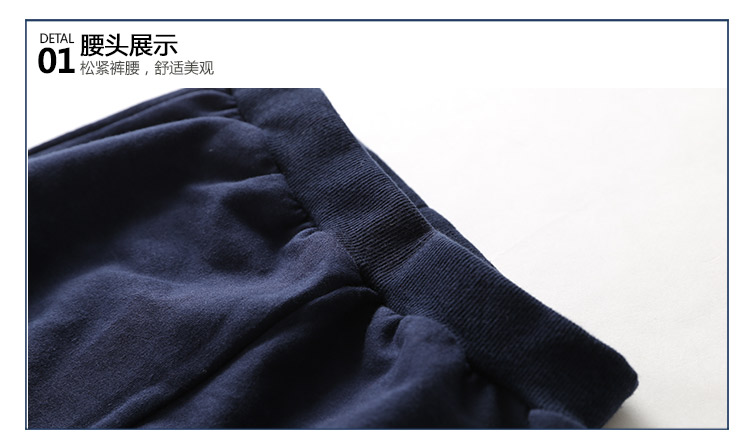 Pantalon garcon - Ref 2054560 Image 100