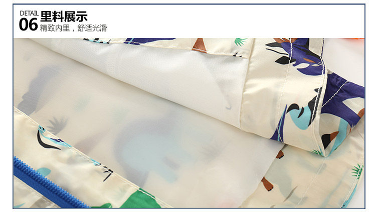 Blouson pour garcon - Ref 2157428 Image 80