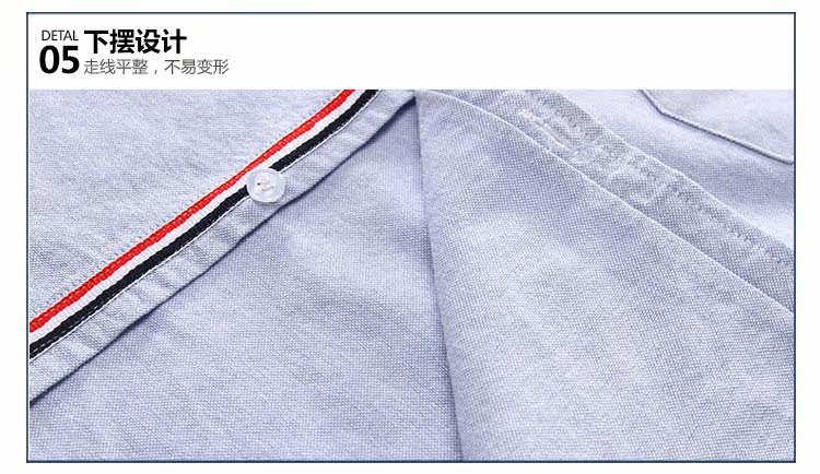 Chemise garcon à manche longue - Ref 2081932 Image 76