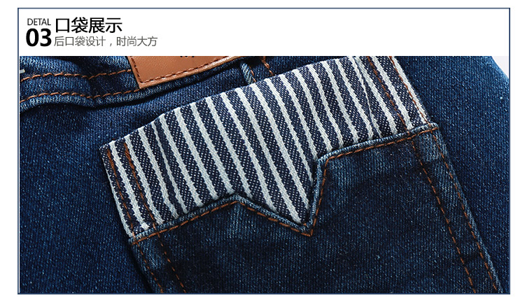 Pantalon garcon - Ref 2057354 Image 85