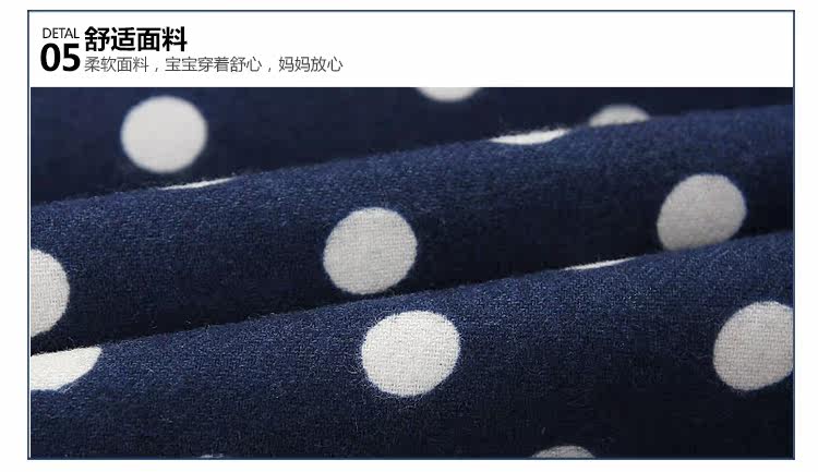 Chemise garcon à manche longue - Ref 2081974 Image 74