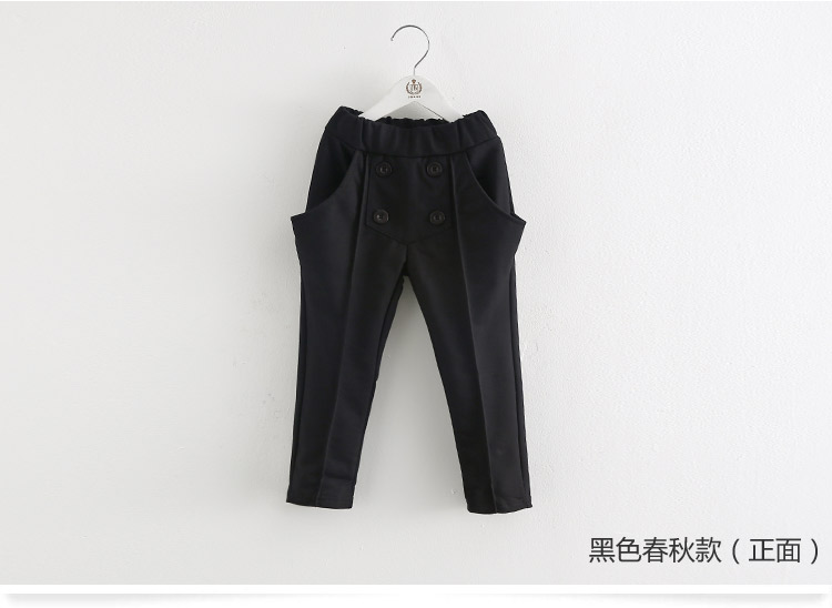 Pantalon garcon - Ref 2057549 Image 74