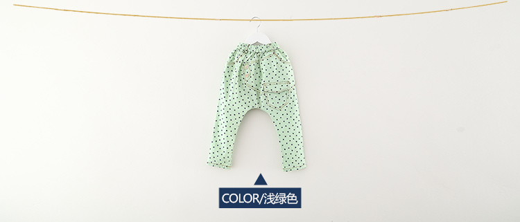 Pantalon garcon kz6223 - Ref 2057565 Image 66