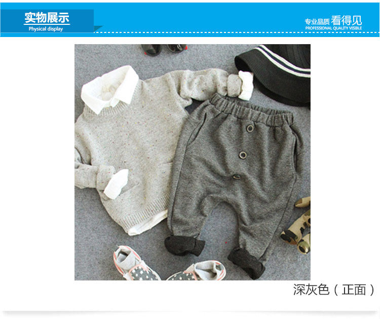 Pantalon garcon kz9369 - Ref 2057534 Image 67