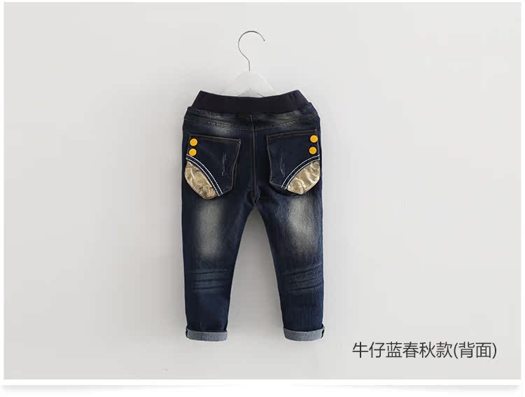 Pantalon garcon kz-2316 - Ref 2057532 Image 85