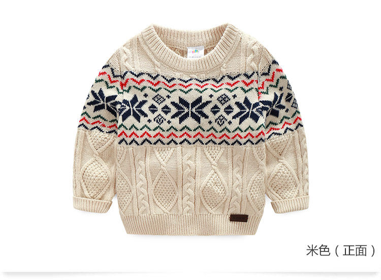 Pull garcon - Ref 2101640 Image 67