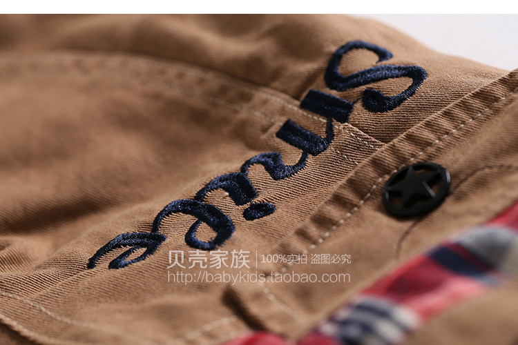 Pantalon garcon - Ref 2057431 Image 81