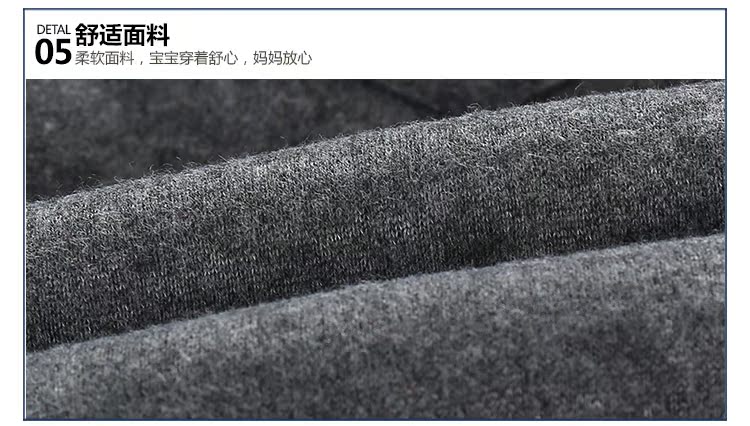 Pantalon garcon kz7877 - Ref 2057368 Image 76