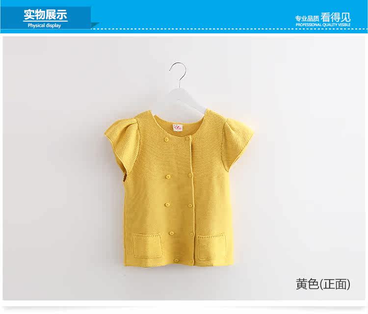 Pull fille - Ref 2105042 Image 64