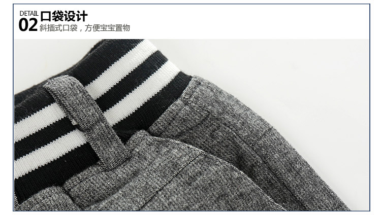 Pantalon garcon - Ref 2057387 Image 72