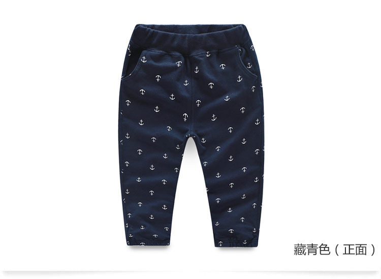 Pantalon garcon - Ref 2057570 Image 71