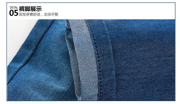 Pantalon garcon en Toile de coton - Ref 2057371 Image 78