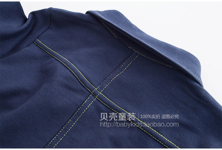 Chemise garcon à manche longue - Ref 2076707 Image 73