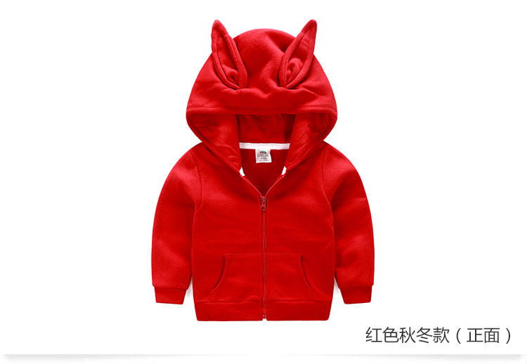 Blouson pour fille - Ref 2158561 Image 86