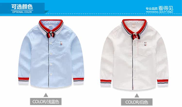 Chemise garcon à manche longue - Ref 2081937 Image 67