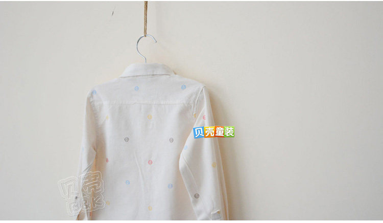 Chemise garcon à manche longue - Ref 2078303 Image 78