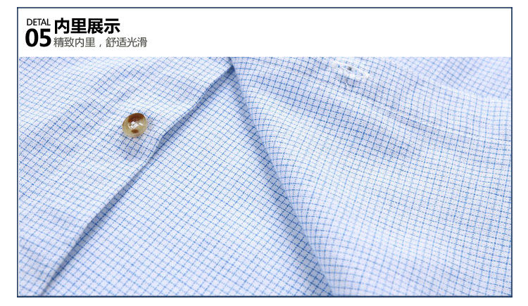 Chemise garcon à manche longue - Ref 2081926 Image 77