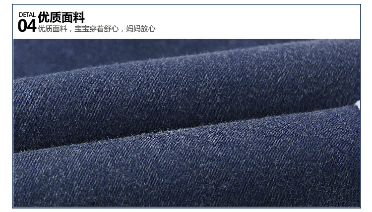 Pantalon garcon - Ref 2057539 Image 74