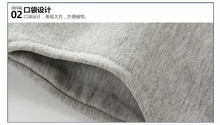 Gilet garcon - Ref 2067041 Image 73