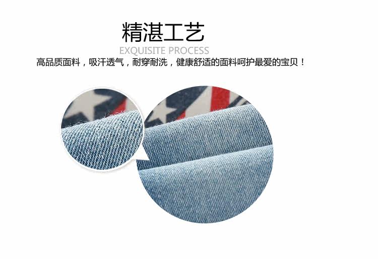 Pantalon garcon kz-3221 - Ref 2057529 Image 77