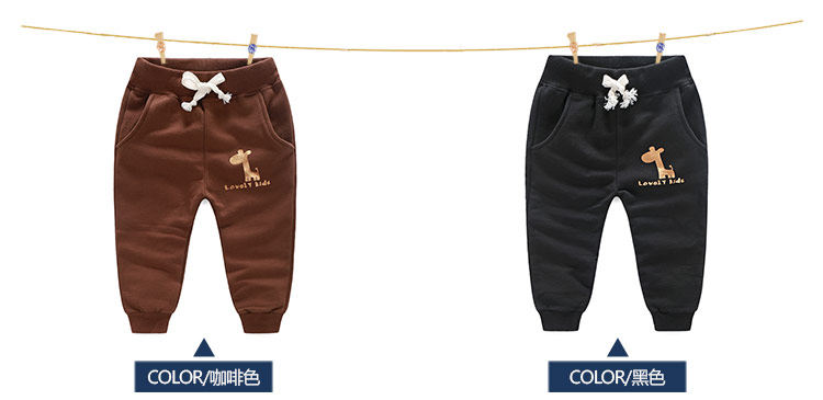 Pantalon garcon - Ref 2057378 Image 70