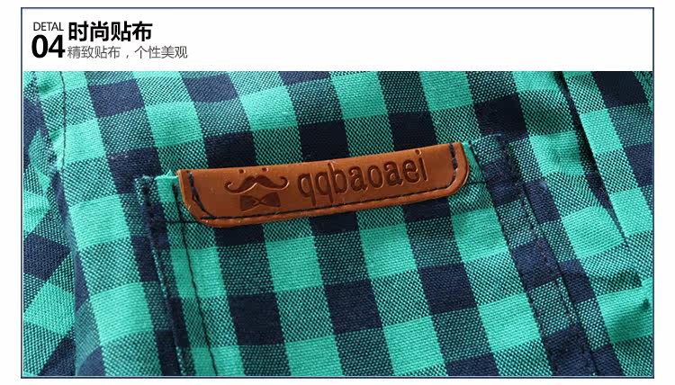 Chemise garcon à manche longue - Ref 2081933 Image 77