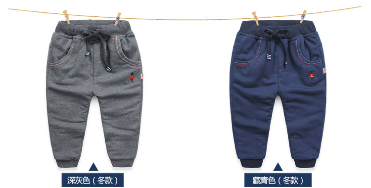 Pantalon garcon - Ref 2057470 Image 71